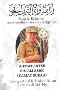 Camat Sukau Ahmad Sater Tutup Usia,  Pj. Bupati Lambar Ungkap Belasungkawa Mendalam