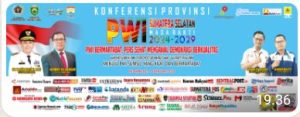 Berbagai Aroma Menjelang Konferprov PWI Sumsel, Dari Uang Hingga Tekanan